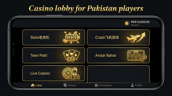 Lobby view of jackpakgames for Pakistan users - 4